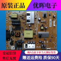 A Original Skyworth 46E5CHR Changhong LED42568 Power Board 715G6155-P02 P01-W20-002H