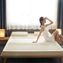  Royal latex mattress cushion household tatami 95D hotel custom single and double natural latex massage mat