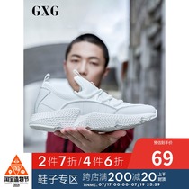 GXG mens shoes Sports shoes Mens shoes Mens fashion shoes Running shoes Mens Korean casual shoes GA150402G