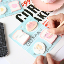 Value-added closed eyes export original packaging Pink girl heart poached egg toast sticky notes Sticky notes N stickers