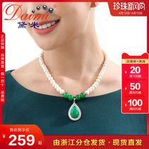 Demi pearl Dense S925 Silver Jade Medullary Freshwater Pearl Necklace female Mothers Day send mom gifts