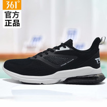 361 Degree Mens shoes sneakers 2021 spring new mesh breathable running shoes mens air cushion casual training shoes