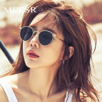 Liu Renna same sun glasses female Korean tide retro style 2019 new metal round Net red sunglasses female ins