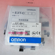 New original photoelectric switch E3T-CD11(can do monthly payment)