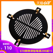 High-precision two-wire aluminum alloy Fishbone fixed diameter 190-238 astronomical telescope accessories