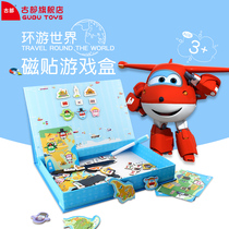 Super flying magnetic puzzle puzzle puzzle childrens power Brain Toy 3 -- 6 years old boys and girls toddler game box