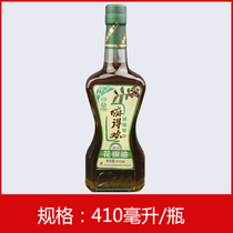Sichuan Hanyuan Hao de Huan special hemp fresh pepper oil 410ml hot pot rice noodles green pepper oil cold mixed Vine pepper oil