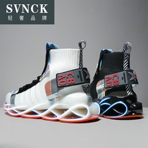 High-top shoes men flying woven mesh socks shoes summer 2021 new trend Joker knife sneakers WL0816