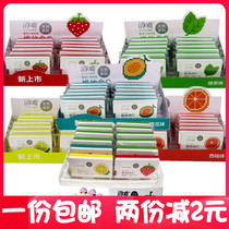 Q mouth contains chip candy 6 9g 6 bottles of vitamin C chewing chip candy childhood snack