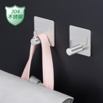 Bathroom wall Wall-Free Hooks Free to install 304 Stainless Steel Towel Hook Door Rear Sticky Hook Viscose No Marks