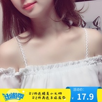 Underwear with lace shoulder strap Lace Princess style wild can be exposed one-word collar Transparent invisible non-slip incognito decoration