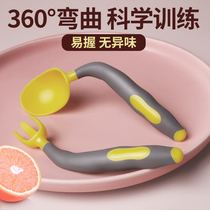 Baby learning to eat training spoon elbow fork spoon chopsticks set thermal bowl baby food spoon bending childrens tableware