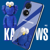 Suitable for Huawei p50pro mobile phone shell tempered glass all-pack anti-fall male p50 protective sleeve ultra-thin Sesame Street Tide Card Cartoon Personality Creative Women Lovers