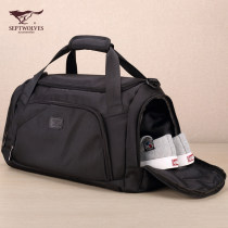 Seven Wolves Carry-on Travel Bag Mens Large Capacity Short Trip Travel Baggage Bag Fitness Sports Bag Travel Bag