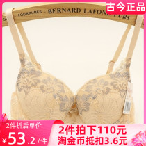 Ancient lingerie specializes in small breasts for small breasts with bra slim special price clearance official net full cotton female bra 0D202