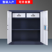 Thickened security cabinet Electronic password lock Low cabinet Small cabinet Office document cabinet Financial fingerprint file cabinet Data cabinet