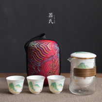 1 Ji Shi Xinglu one pot three cups Ceramic quick cup Outdoor portable tea pot Portable travel tea set Jingfu