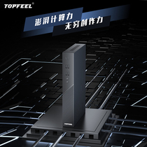 TOPFEEL T8710 mini single display storage server Workstation Host computer Small commercial industrial control Virtual machine Video editing game design Embedded terminal 5G communication