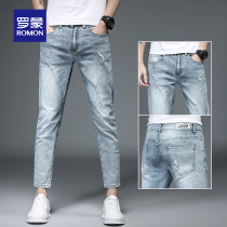 Romon Summer Thin Mens Jeans Korean Style Ripped Holes Slim Feet Casual Stretch 9 Nine-point Pants