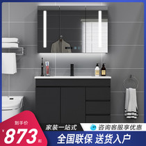 Floor-to-ceiling solid wood bathroom cabinet combination set Bathroom modern simple bathroom sink sink washbasin