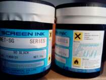 Japan Fuji Chemical Research Self-drying Metal Ink MET-SG07 White 90 Black 08 Red 02 Yellow 46 Blue Screen Printing