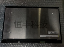 Original Xiaomi Air12 5 inch notebook LCD screen assembly NV125FHM-N82 screen 13 3 Assembly