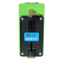 Rocking car Childrens rocking machine Rocking horse rocking music Full set of accessories(counterfeit money) Governor 007 coin dispenser