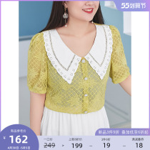 MSShe big code womens dress 2022 new Summer Fat mm Coloured blouses lace up lace shirt lining clothes