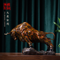 Zhu Bingren copper exhibition Hongtu Living room decoration cow ornaments Office desk ornaments Copper crafts Give people art gifts