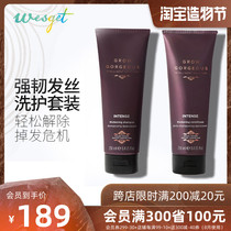 Grow Gorgeous Strong anti-hair loss set Shampoo conditioner thickening essence Imported from the UK GG