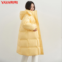 Duck 2021 New down jacket womens long knee thickening medium long white duck down warm yellow coat winter