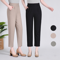 Mom summer thin nine-point pants linen loose cotton silk old lady pants cotton hemp summer middle-aged and elderly women pants