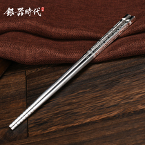 Buddhist scriptures sterling silver S999 chopsticks household foot silver chopsticks sterling silver chopsticks longer and better use