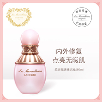 (New) LM Laduree Ladu Li soft moisturizing skin essence 80ml