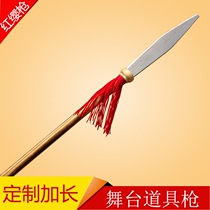 June 1 performance wooden red tassel gun toys children red tassel wooden gun props stage props weapons lengthy