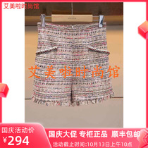 IV Ai Counter 2020 Spring New Pants Shorts M7100401￥980