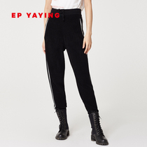 EP YAYING YAYING womens casual color matching stitching fashionable sports style trousers autumn and winter New 9606A