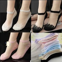 (5 8 pairs)Boat socks thin womens crystal stockings Transparent glass silk invisible womens socks Womens boat socks 