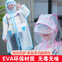 Childrens raincoat Boys and girls kindergarten baby raincoat Childrens student long full body environmental protection raincoat with school bag