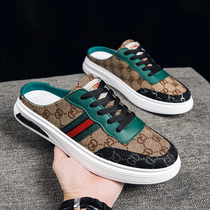 Cloth Slippers Mens Tide Summer Outwear LAZY Man One foot pedal No heel Baotou Half slipper net Red cool Drag men sandals