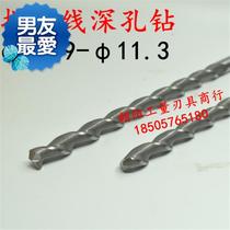 Straight shank extended parabolic deep hole drill bit 10 9 11 11 1 11 2j 11 3x350x400x500 long