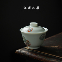 Three Talents Cover Bowl Tea Cup Kongfu Tea Tea Set Ceramic Tea Bowl Single Two Talents Tea Bowl with cover Jingdezhen rock tea