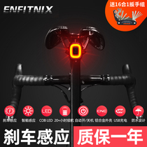 CUBELITE II intelligent induction brake lights usb warning lamps bike bike night ride xlite100 bicycle tail lamp
