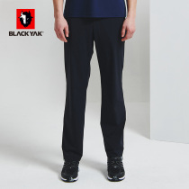 BLACKYAK Bouyak Men Business Pants Straight Casual Pants Outdoor Summer Pants Pants SCM227