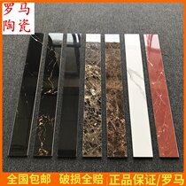 Skirting line foot line tile living room floor tile floor corner line marble waveguide line waistline threshold stone
