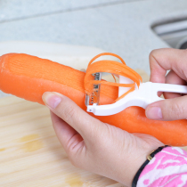 Japan imported ECHO potato filament grater scraper radish vegetable silk kitchen Planer vegetable grater