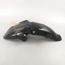 Original anti-counterfeit parts of the front fender of the ceiling before the Wall Water Plate of the Peak Honda