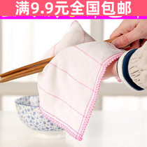  Full 9 9 kitchen absorbent dishwashing towel cleaning cloth non-lint rag thickened small square towel cotton yarn tablecloth