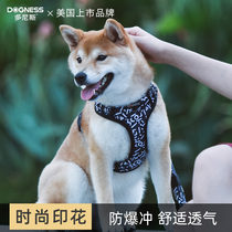 Donis dog traction rope Vest type medium-sized dog Golden retriever dog walking rope Shiba Inu French fighting dog chain strap