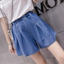 Shorts womens denim leg culottes 200 Jin plus large version loose wide hot pants Korean female students summer fat sister